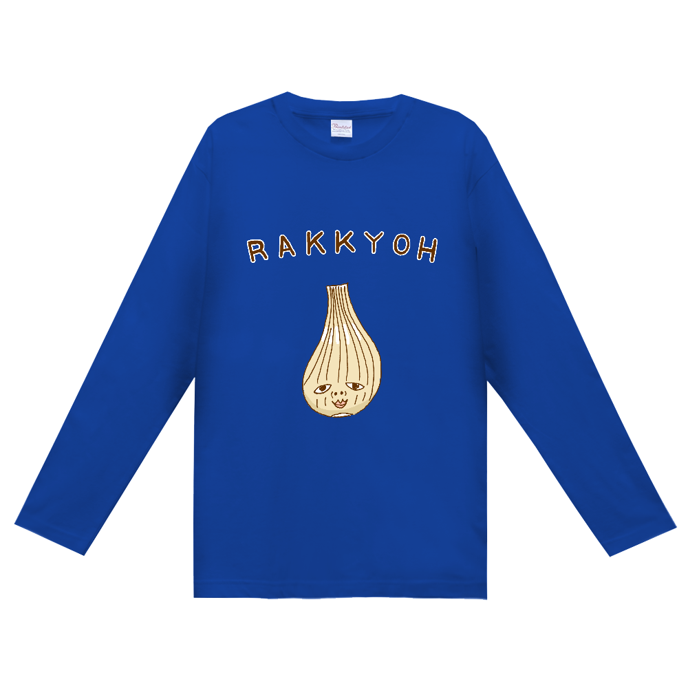 らっきょう好きのためのデザイン