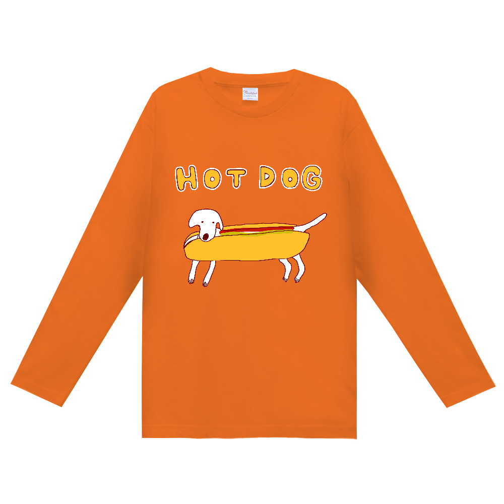ユーモアわんこデザイン「ホットドッグ」