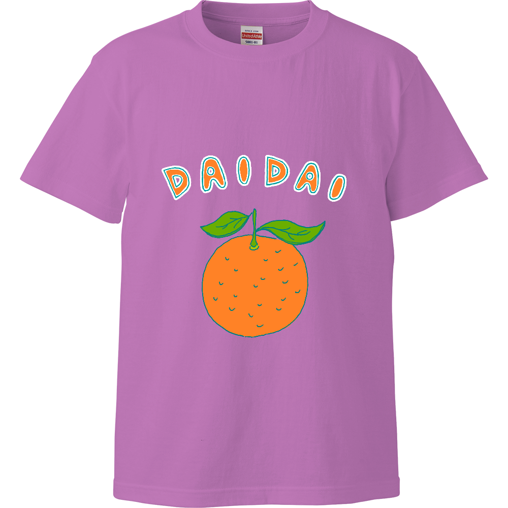 柑橘デザイン「だいだい」*ローマ字版