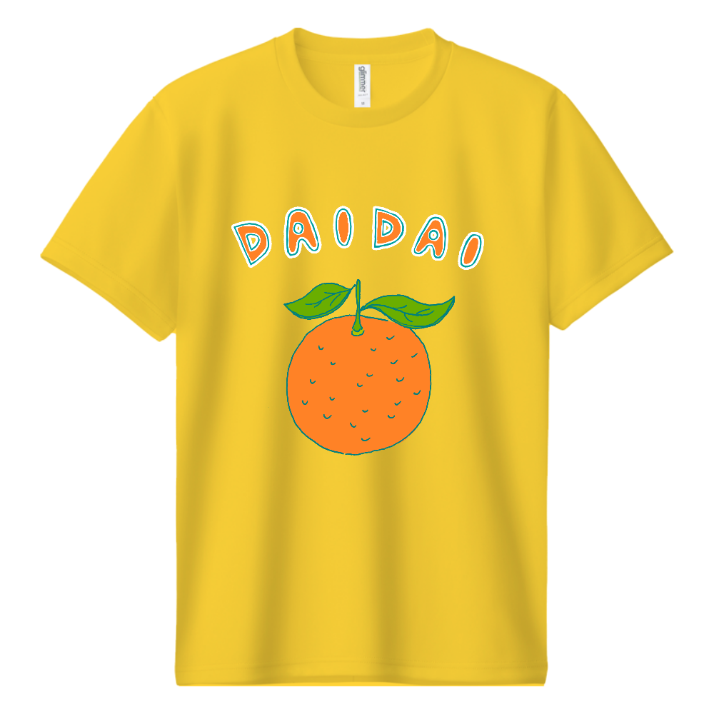 柑橘デザイン「だいだい」*ローマ字版
