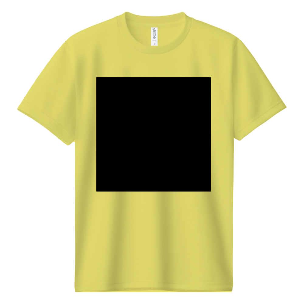 【妄想タイム】