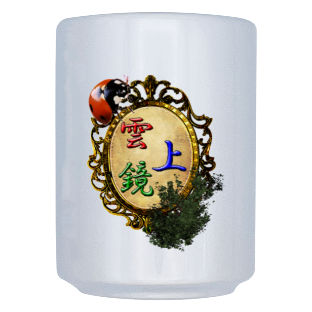 雲上鏡(てんとうむし)