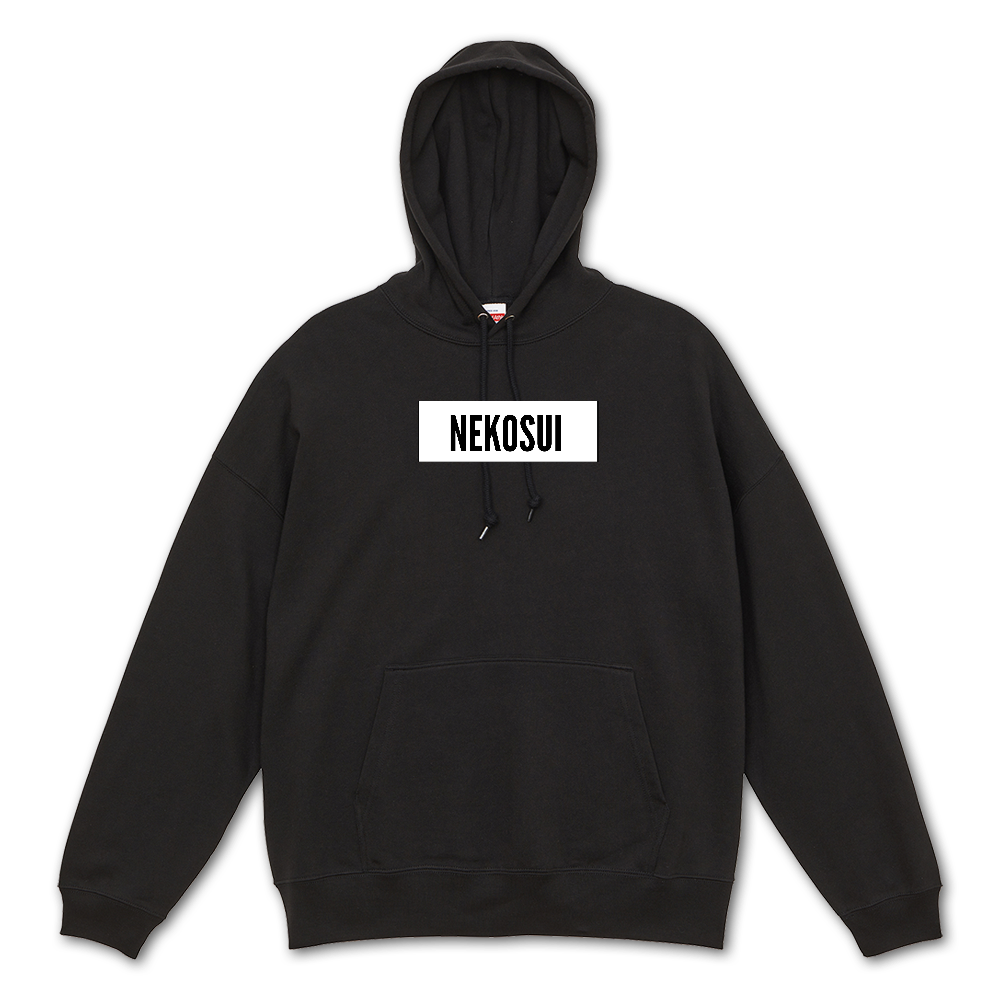 NEKOSUI ビッグシルエットパーカー