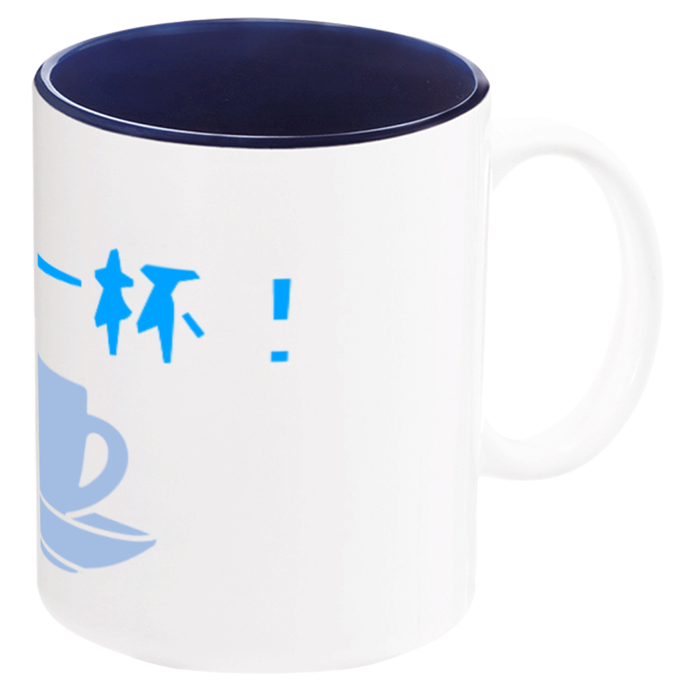 自分を納得させる言葉