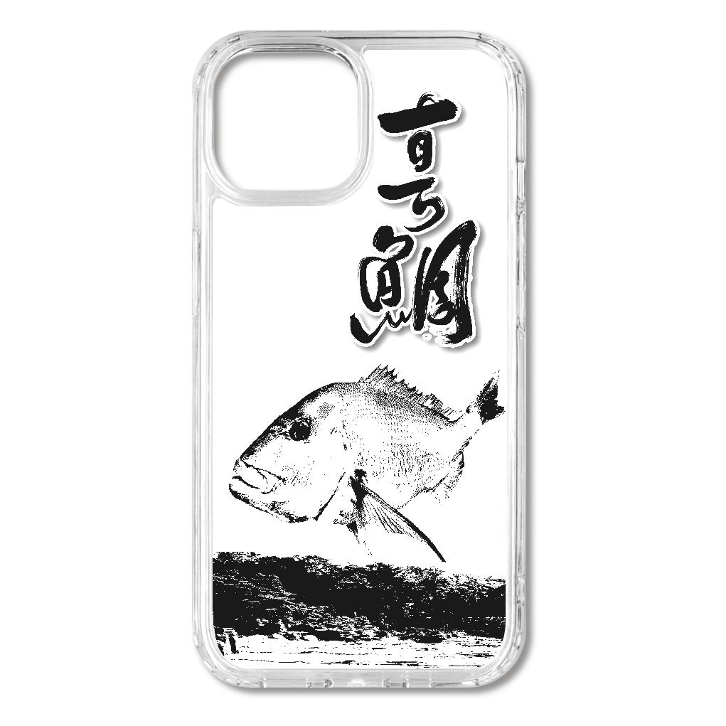 G009-15 『真鯛』