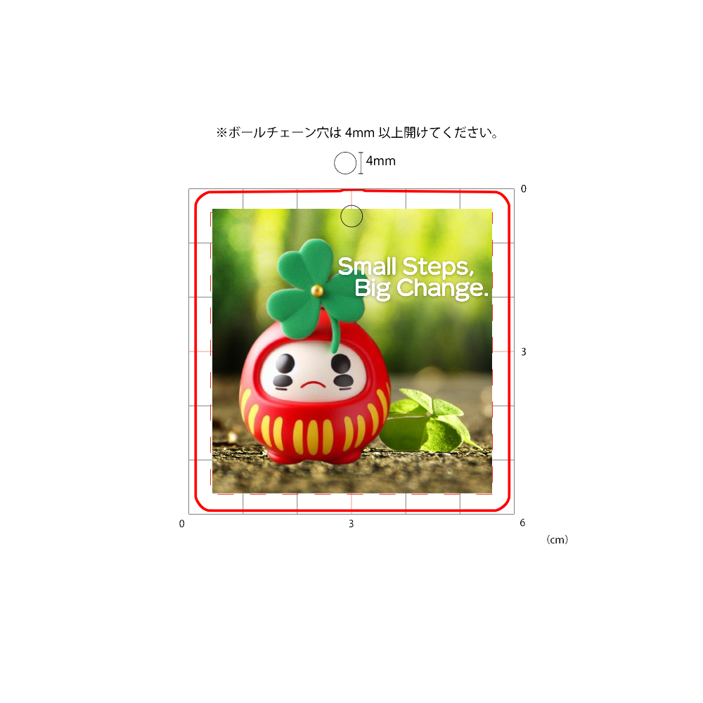 おすぴ・Small Steps, Big Change