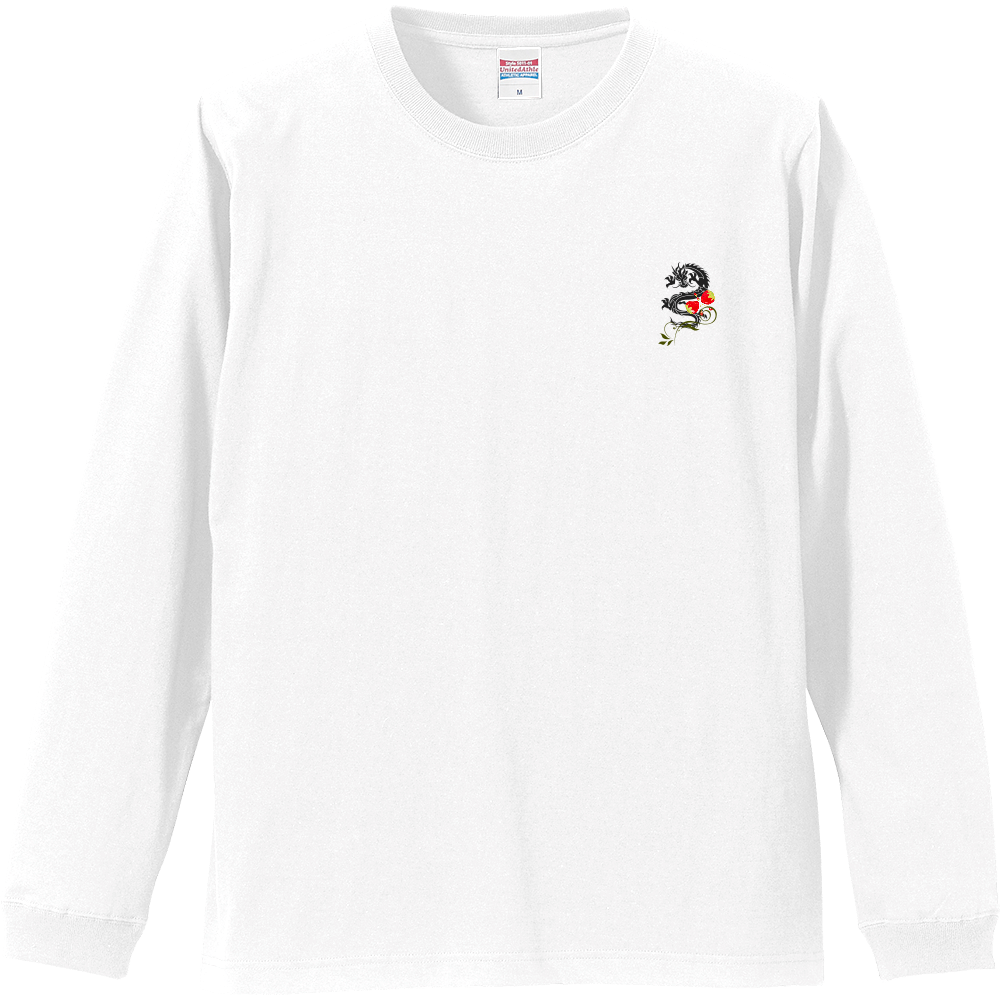 黒竜といちご蝶々 リブつき長袖