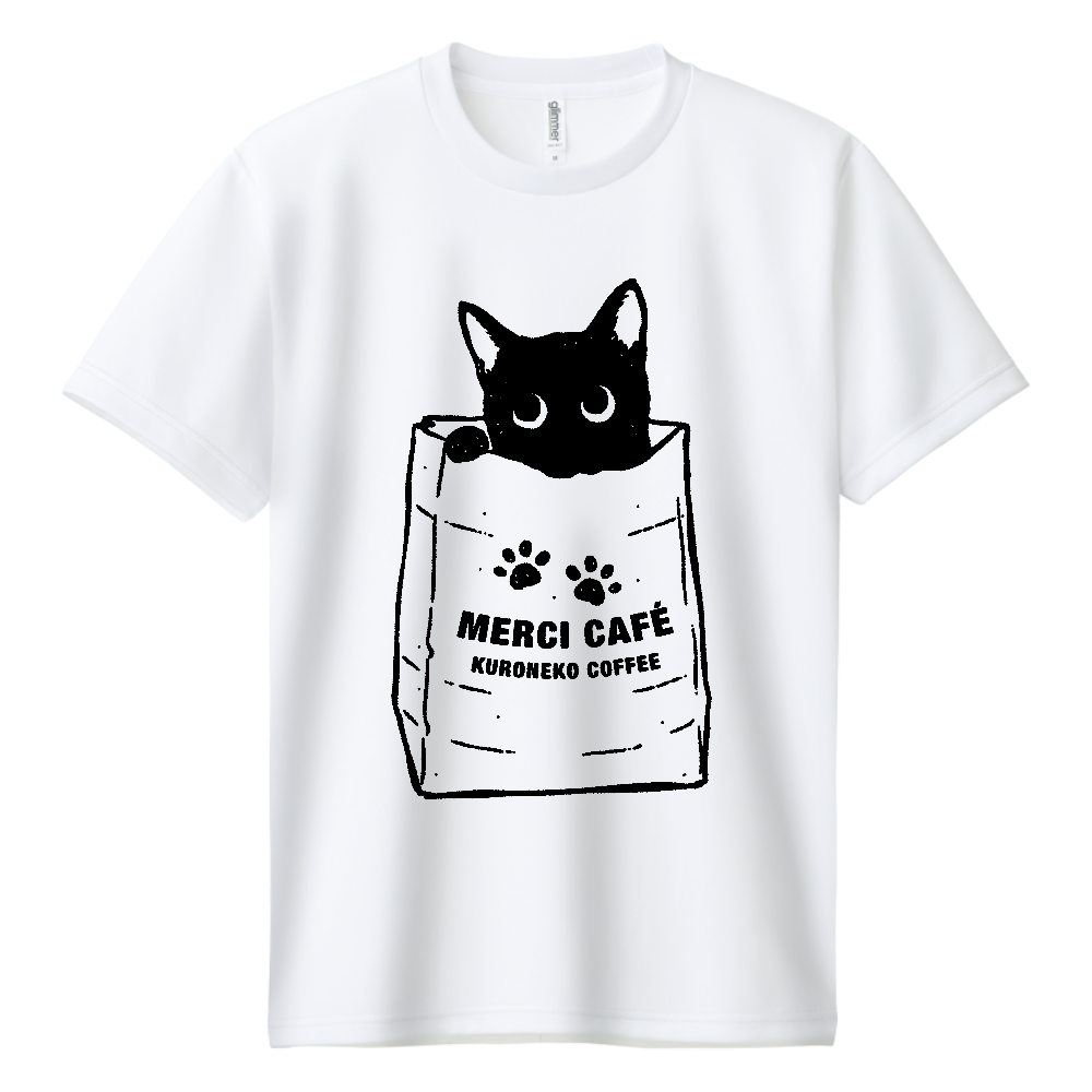 紙袋がお気に入りの黒猫くん