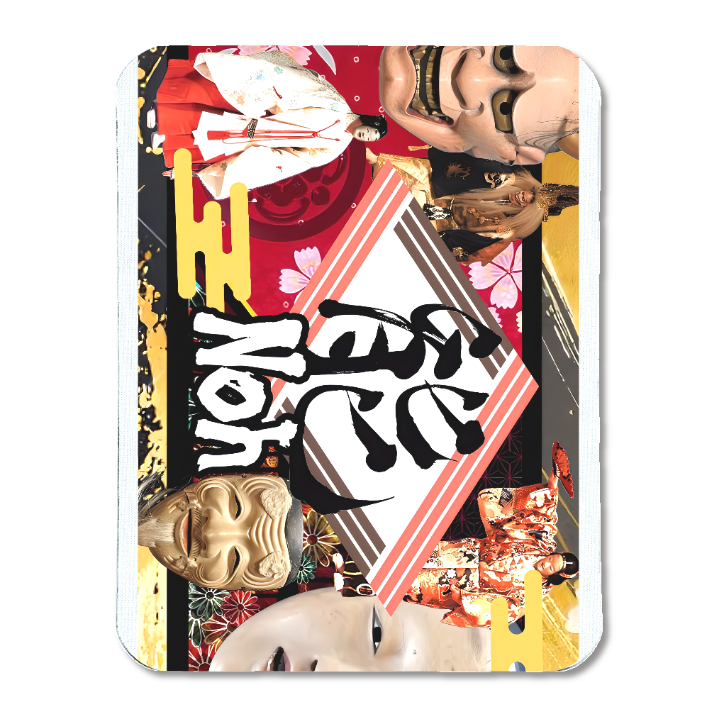 能Nohマウスパッド