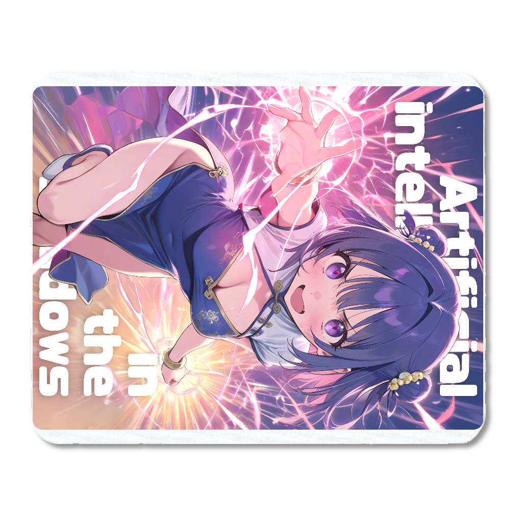 吹き飛ばします