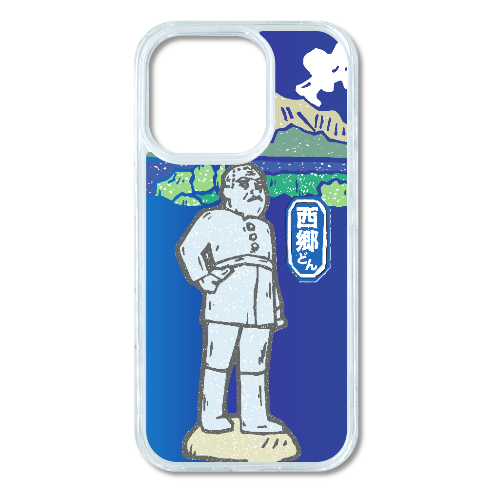 G080-16p 『西郷どん』