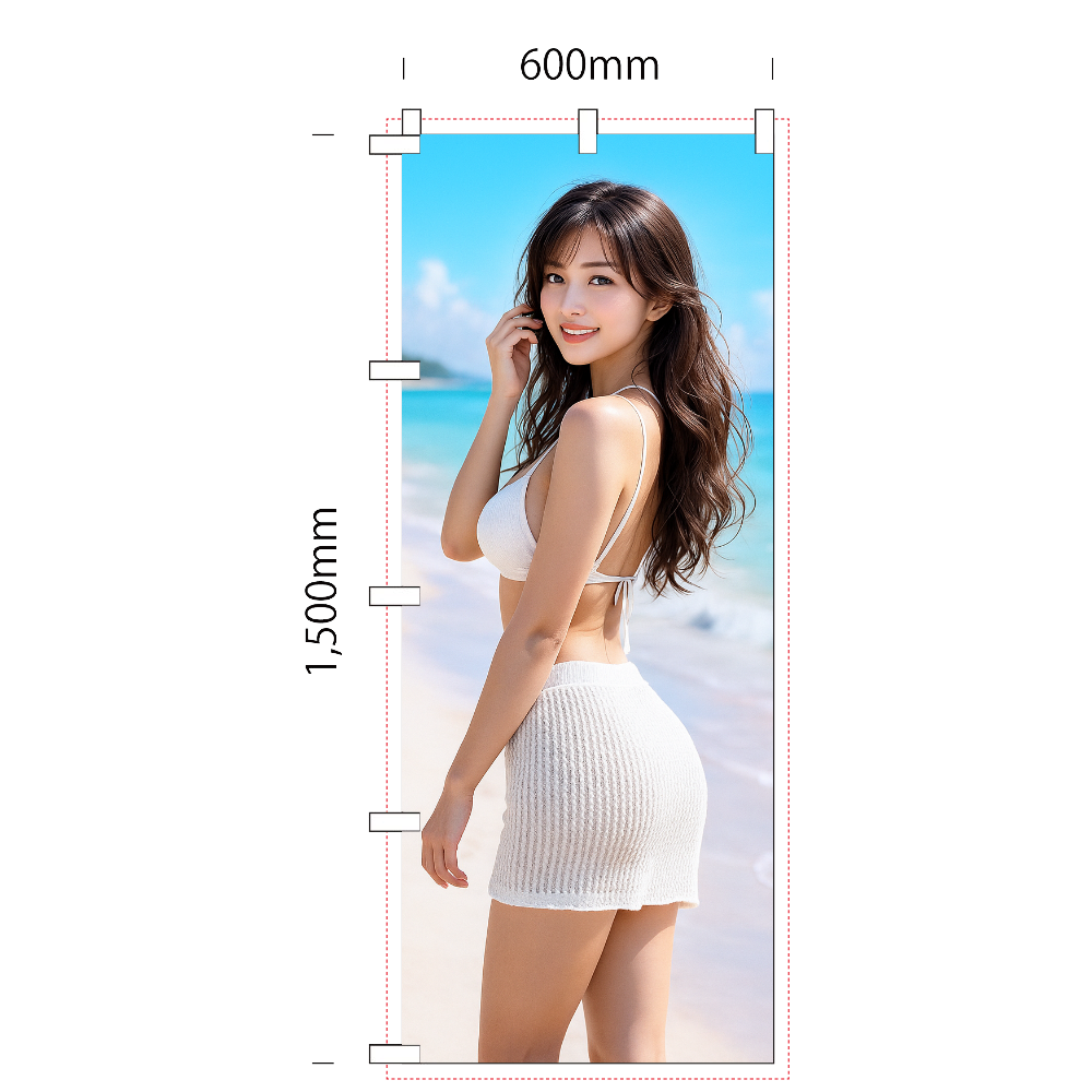 のぼり_AI Collection_007