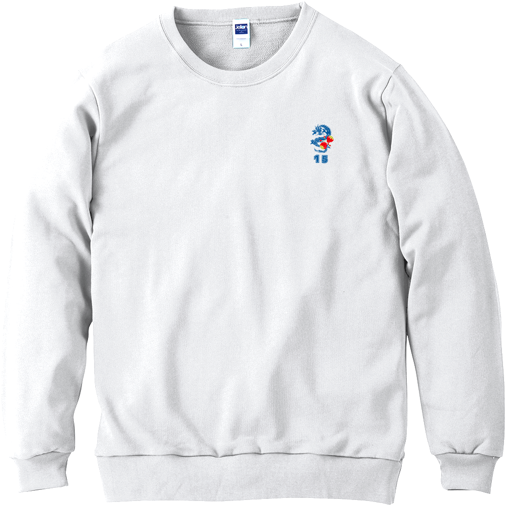 青龍と15　人間関係の向上　軽量スエット