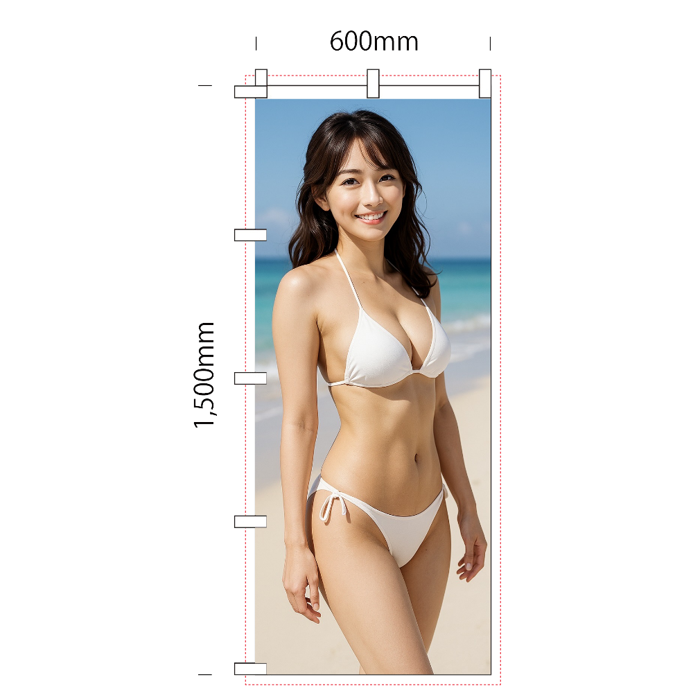 のぼり_AI Collection_001