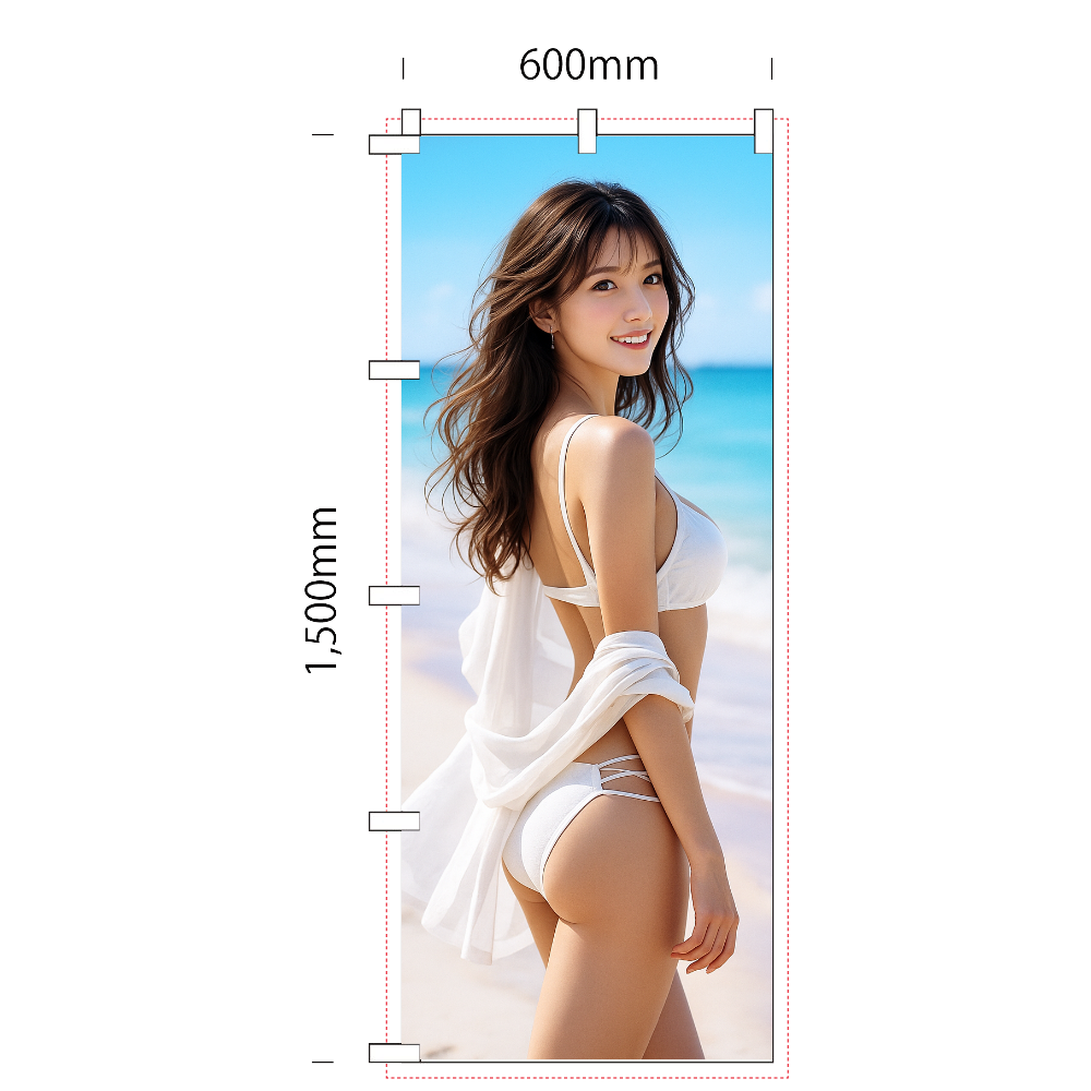 のぼり_AI Collection_012