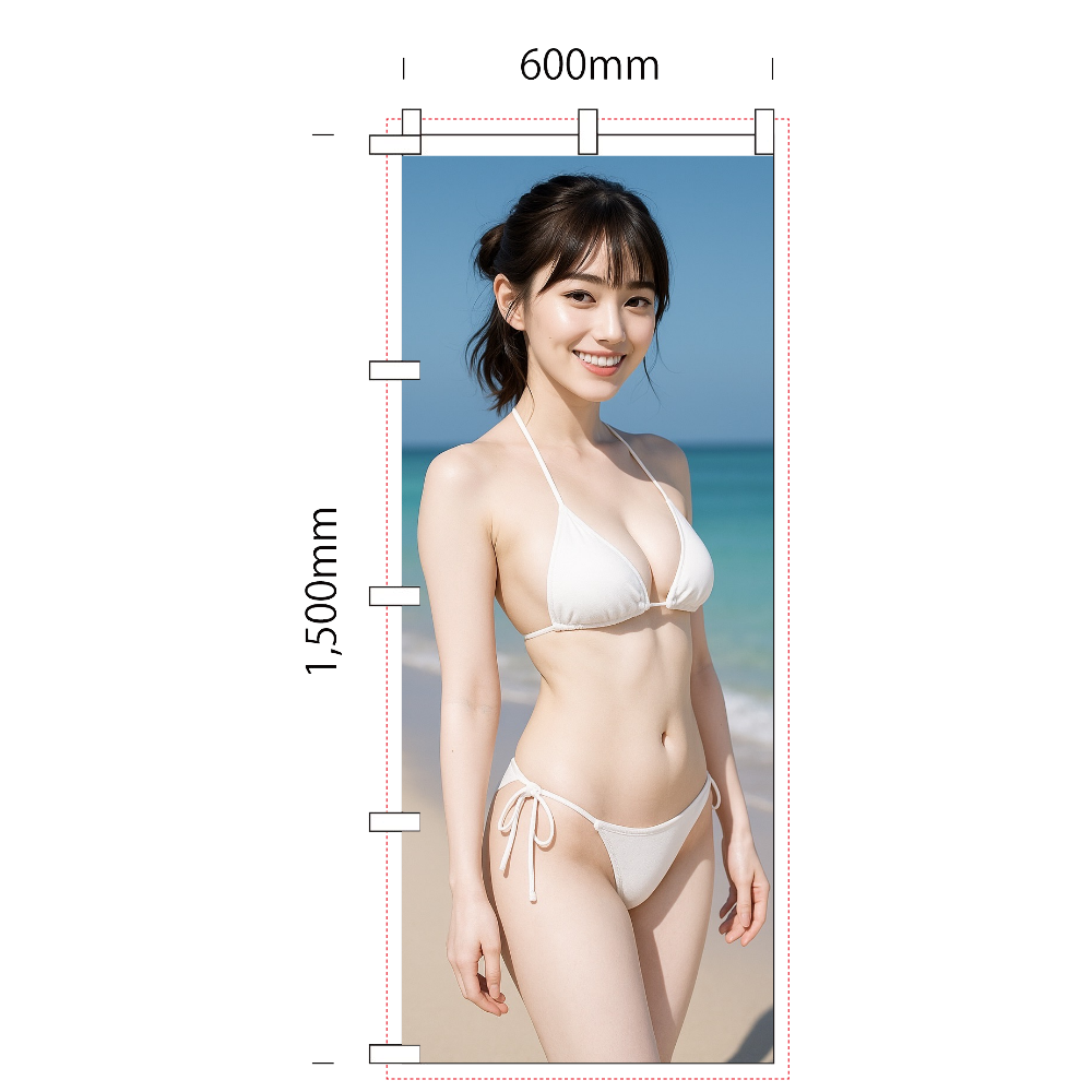 のぼり_AI Collection_043