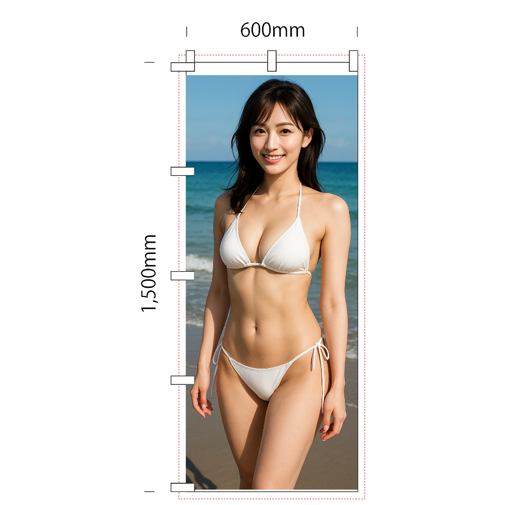 のぼり_AI Collection_057