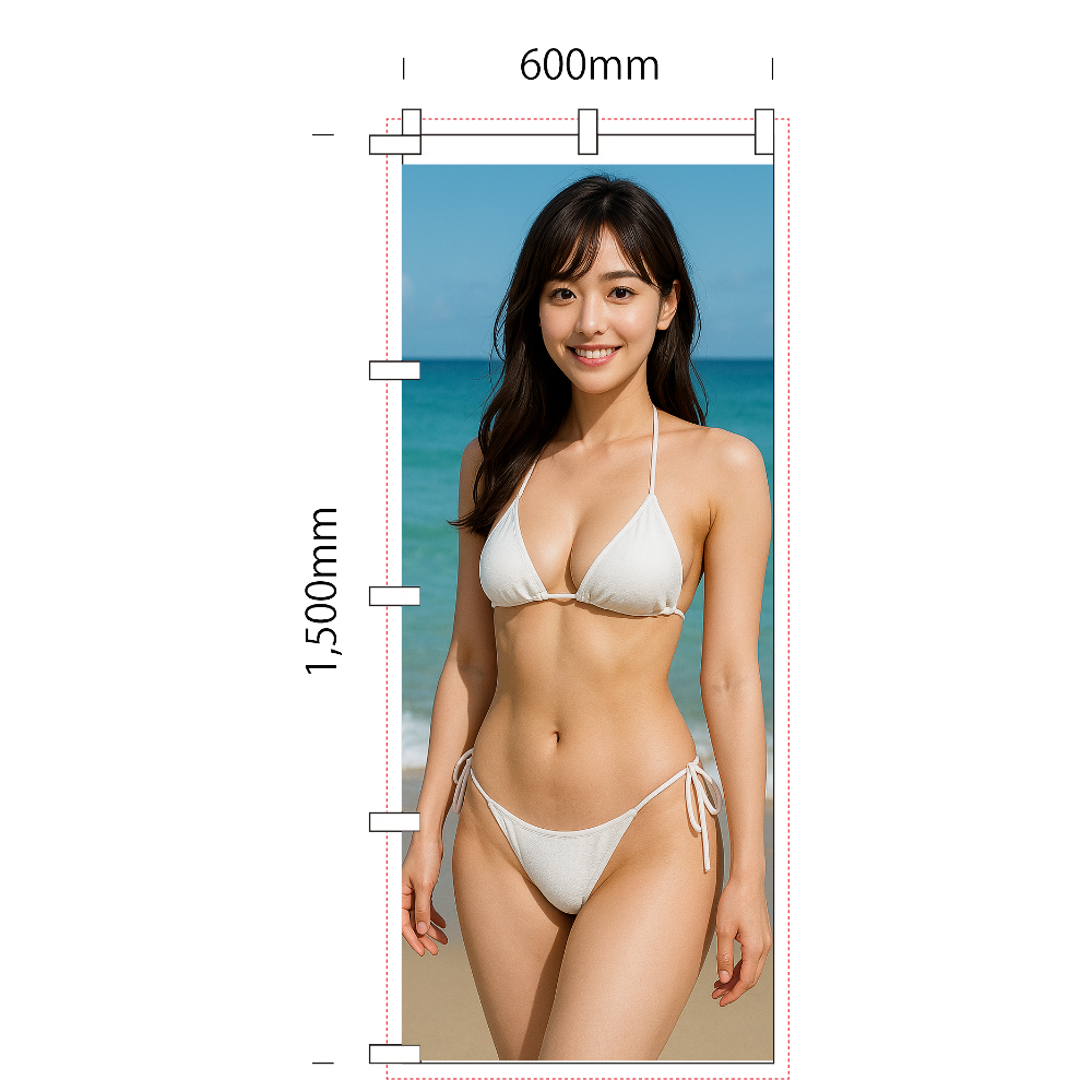 のぼり_AI Collection_063