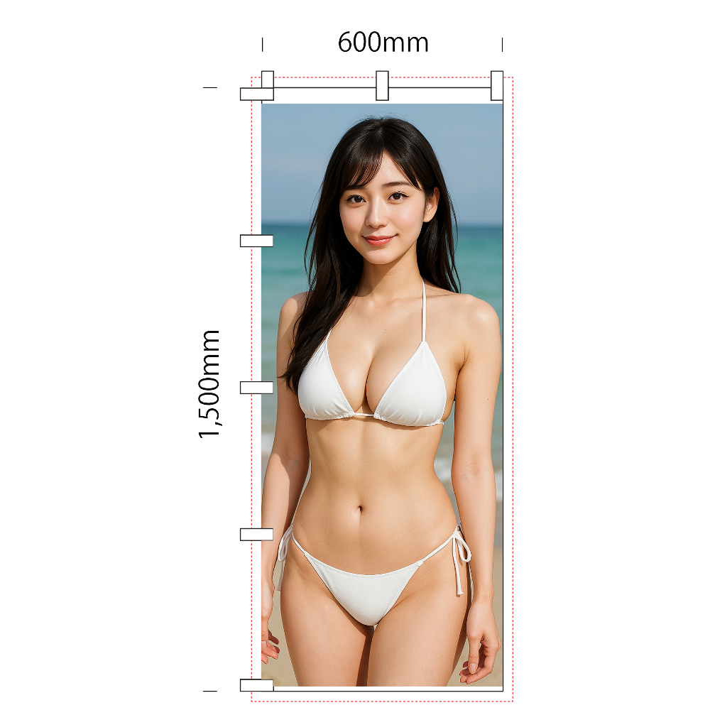 のぼり_AI Collection_089