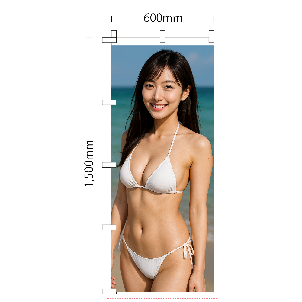 のぼり_AI Collection_095