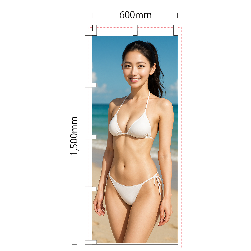 のぼり_AI Collection_144