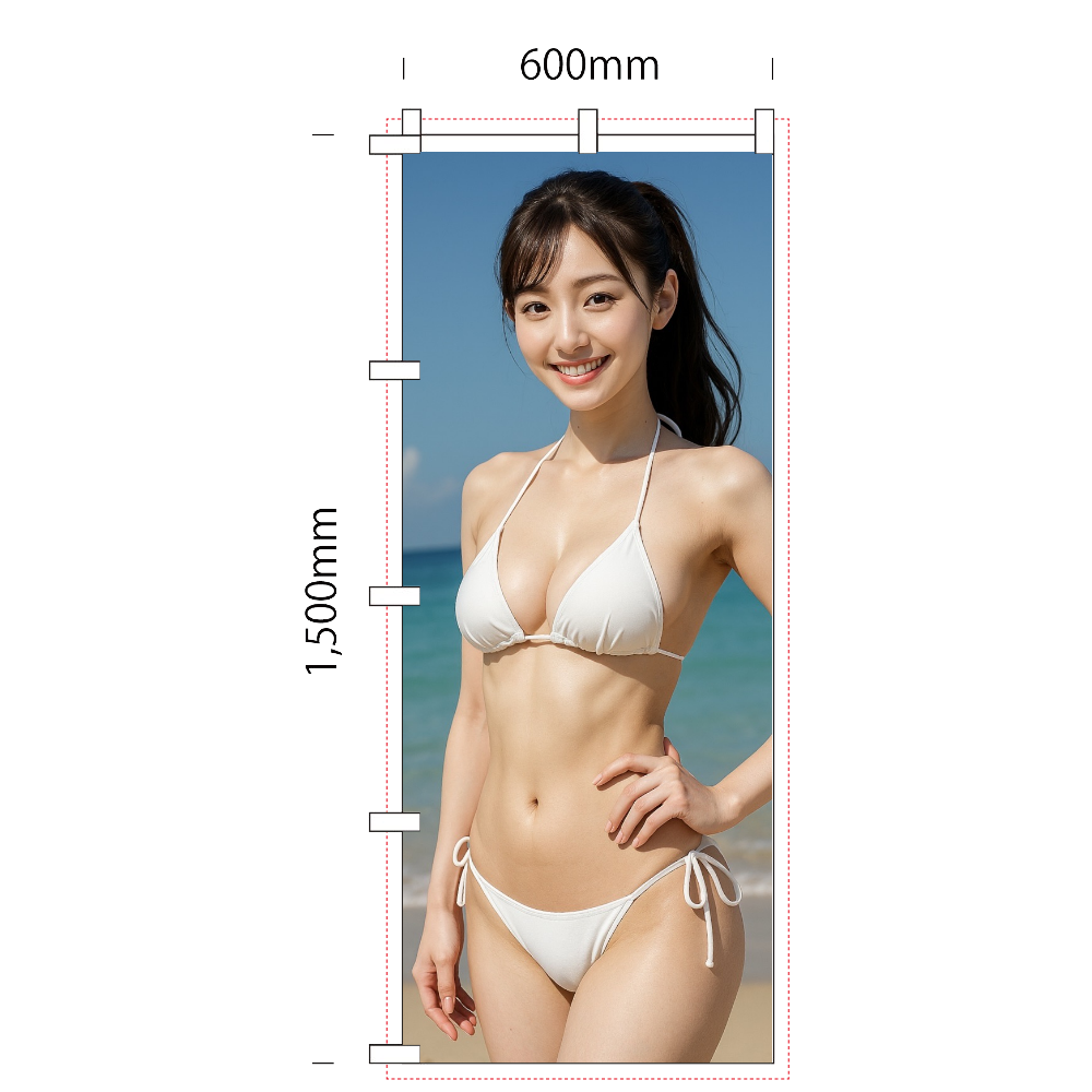 のぼり_AI Collection_151