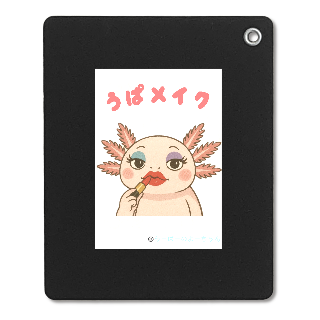 ミラーミニ　ウーパールーパー