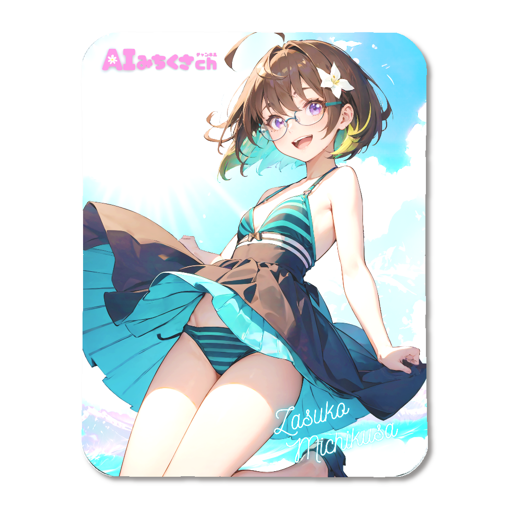 道草 雑草子(ざすこ) ソフトマウスパッド_SUMMER 2024_水着