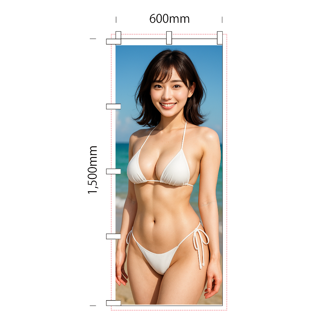 のぼり_AI Collection_159