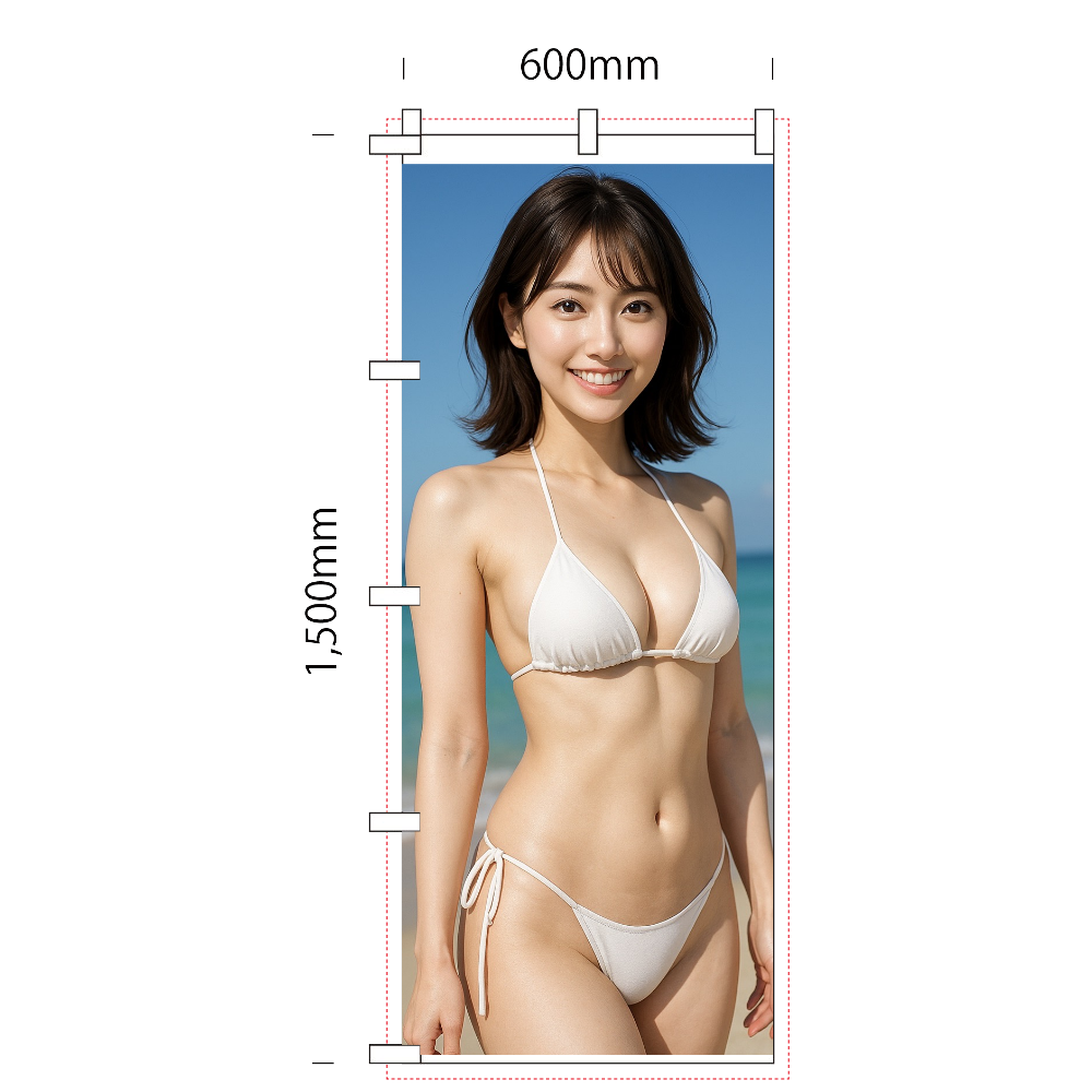 のぼり_AI Collection_160