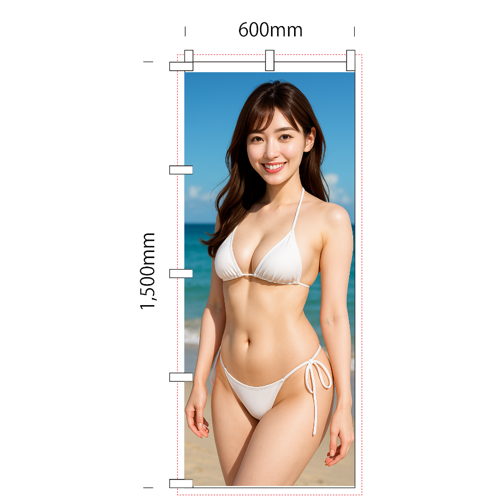 のぼり_AI Collection_163