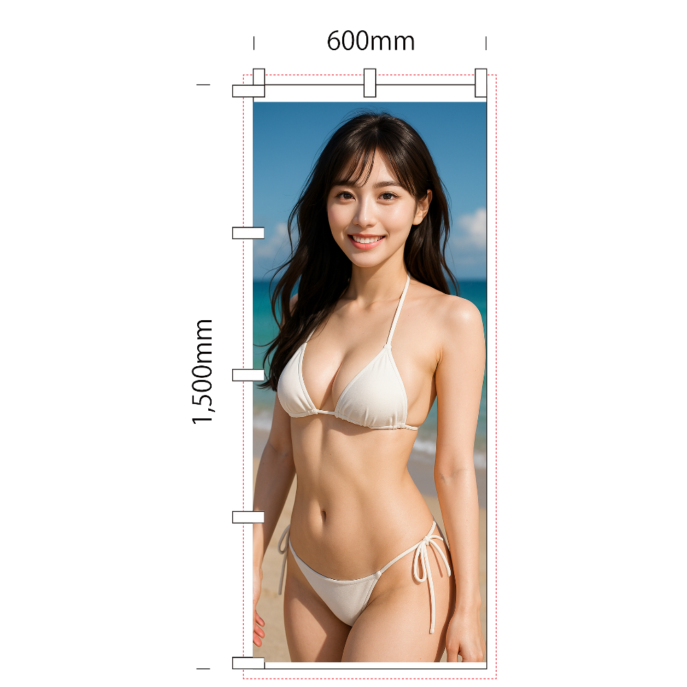 のぼり_AI Collection_164