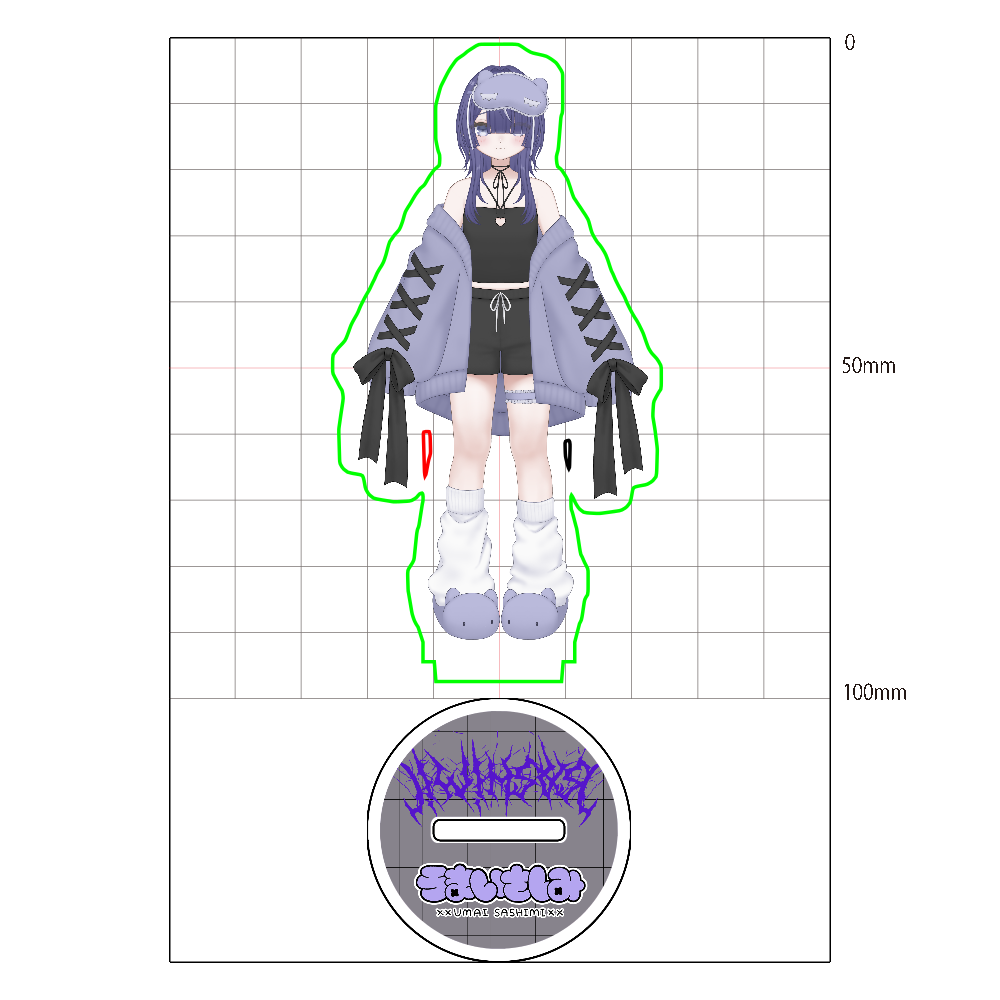 さしみちゃんアクスタ ルームウェアウルフ