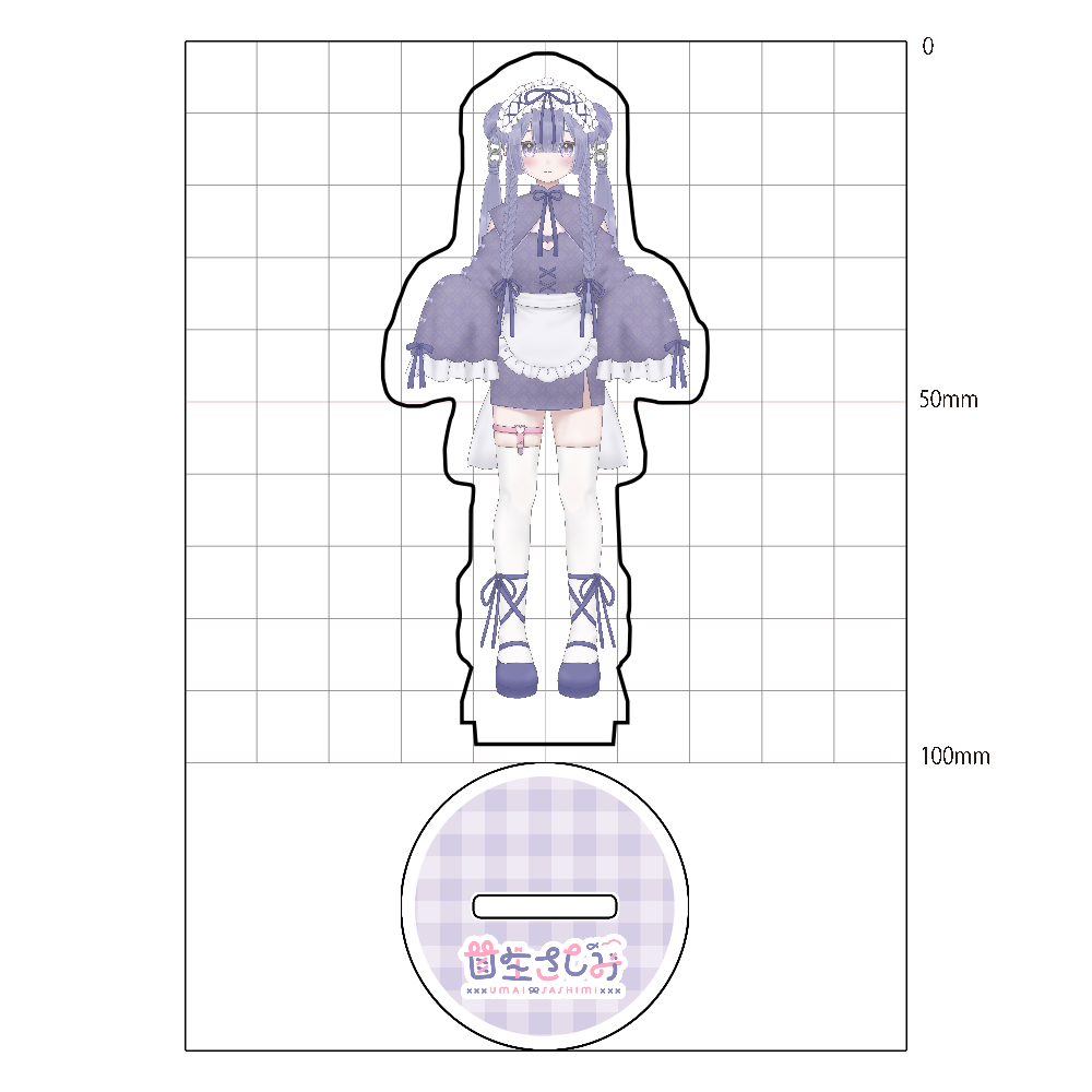 さしみちゃん前モデルアクスタ チャイナ