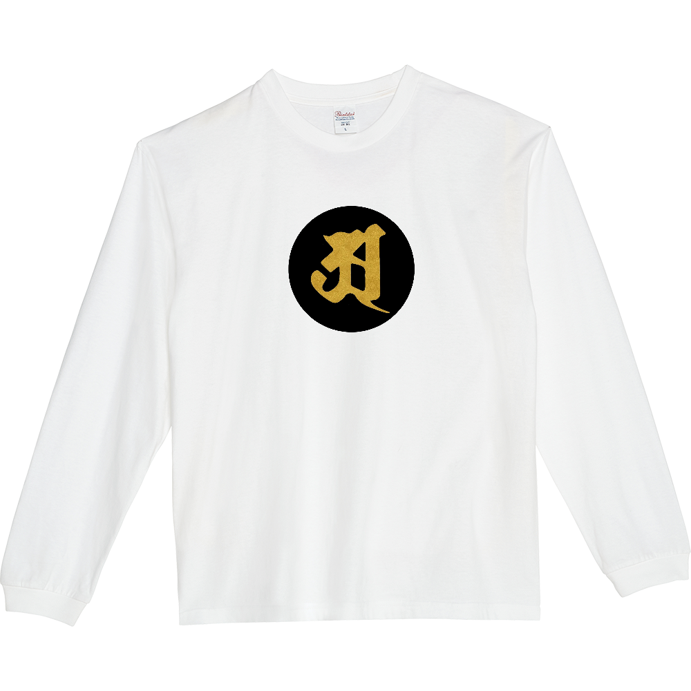 アスラ 5.6オンスヘビーウェイトLS-Tシャツ