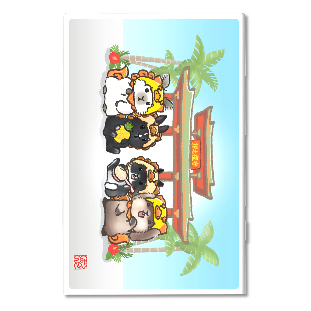 OKINAWAうーさーず