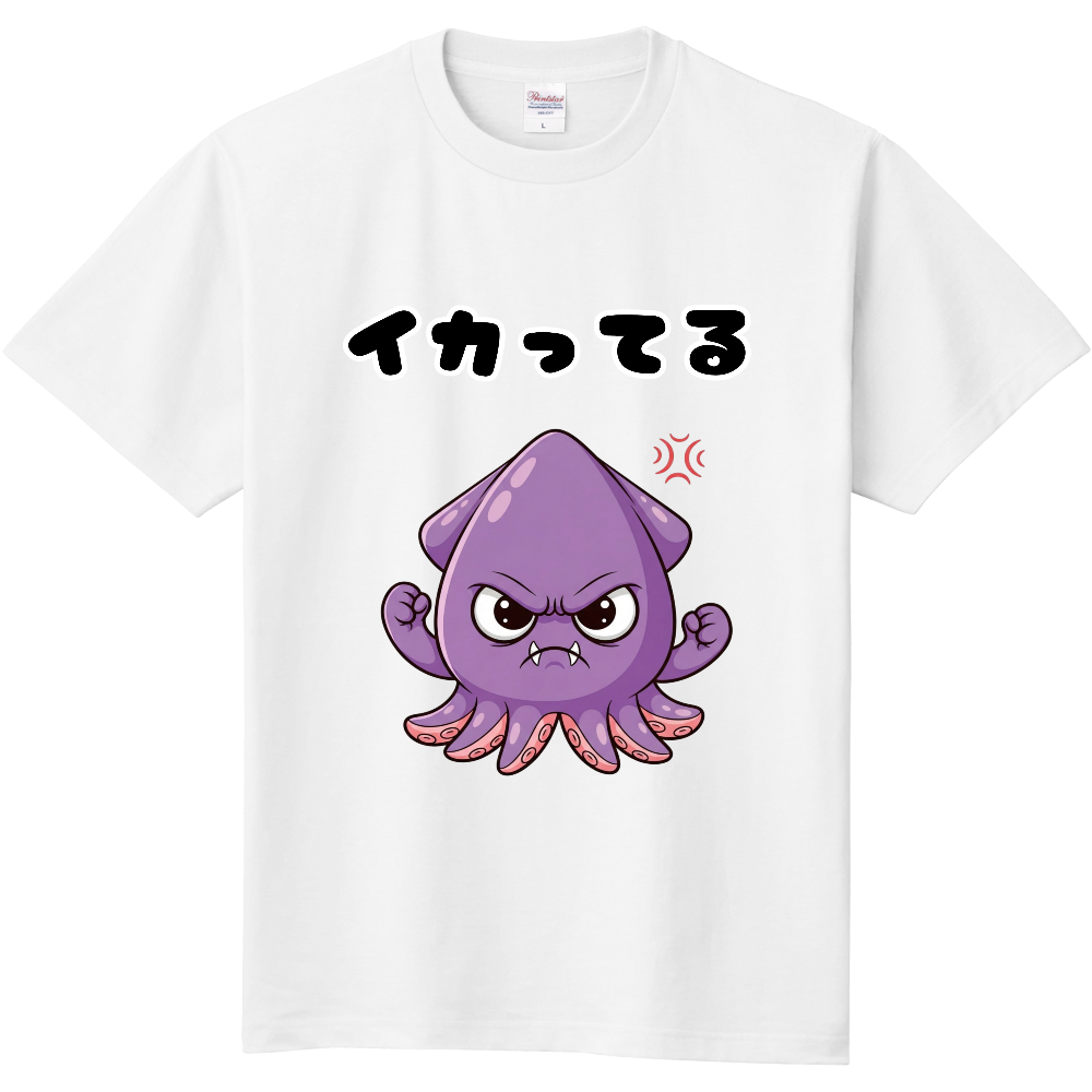 J's Fun Box12(イカってる)