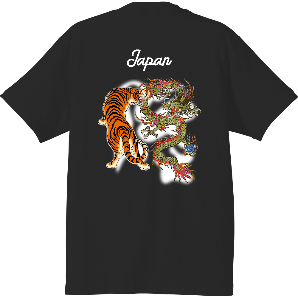 (バックプリント)虎と龍ジャパン(Tiger vs Dragon japan)
