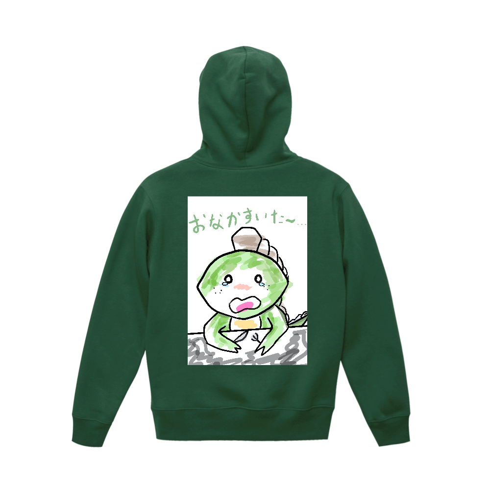 ゆるかわ!おなかすいたパーカー