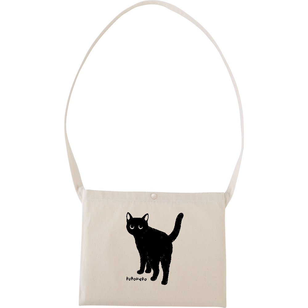 振り向いた黒猫くん