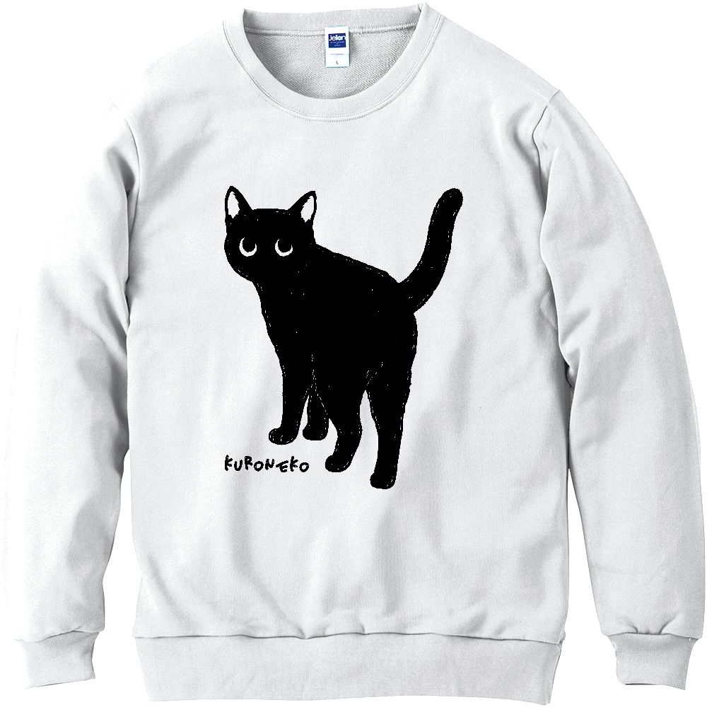 振り向いた黒猫くん