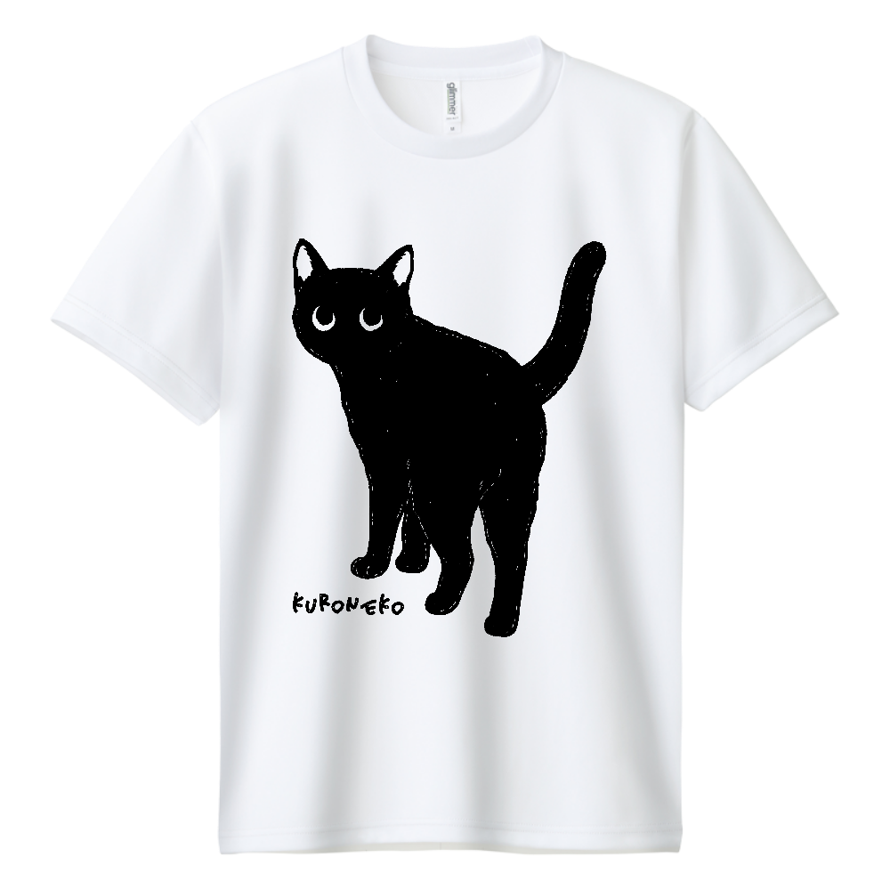 振り向いた黒猫くん