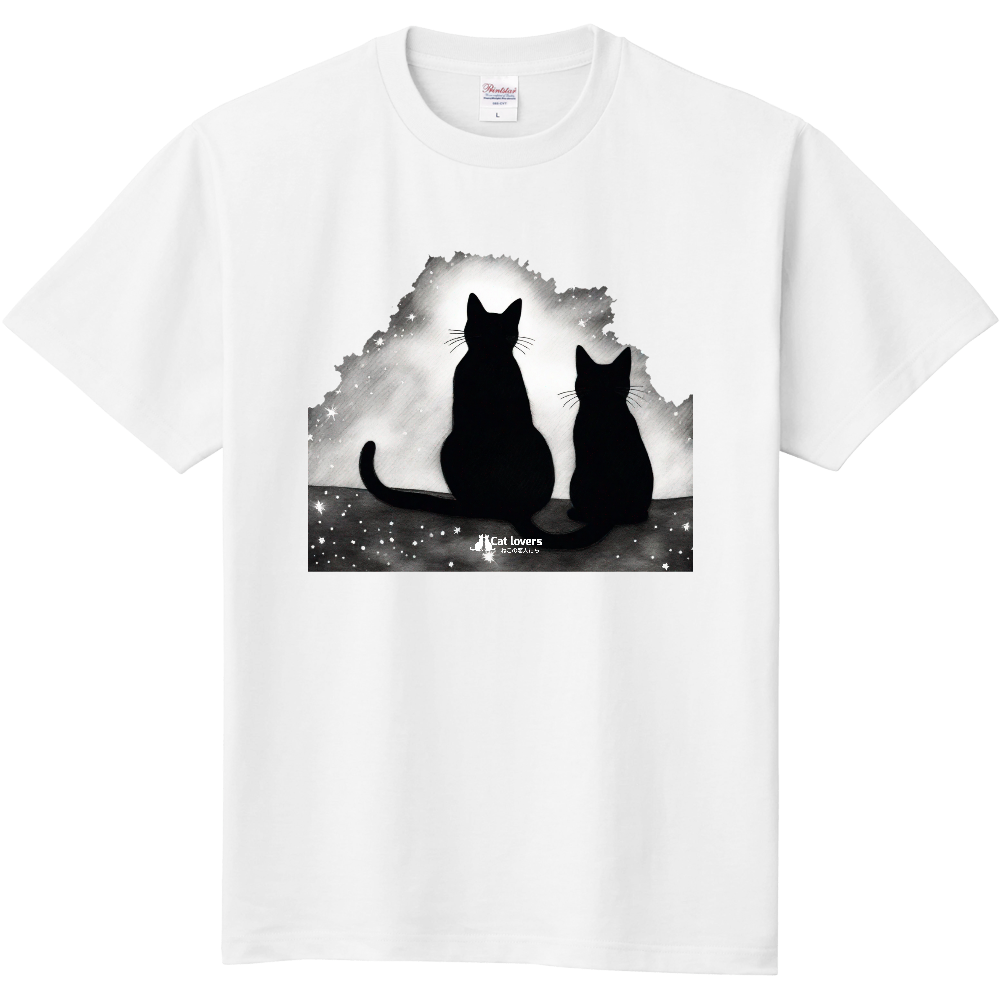 ねこの恋人たち思い出