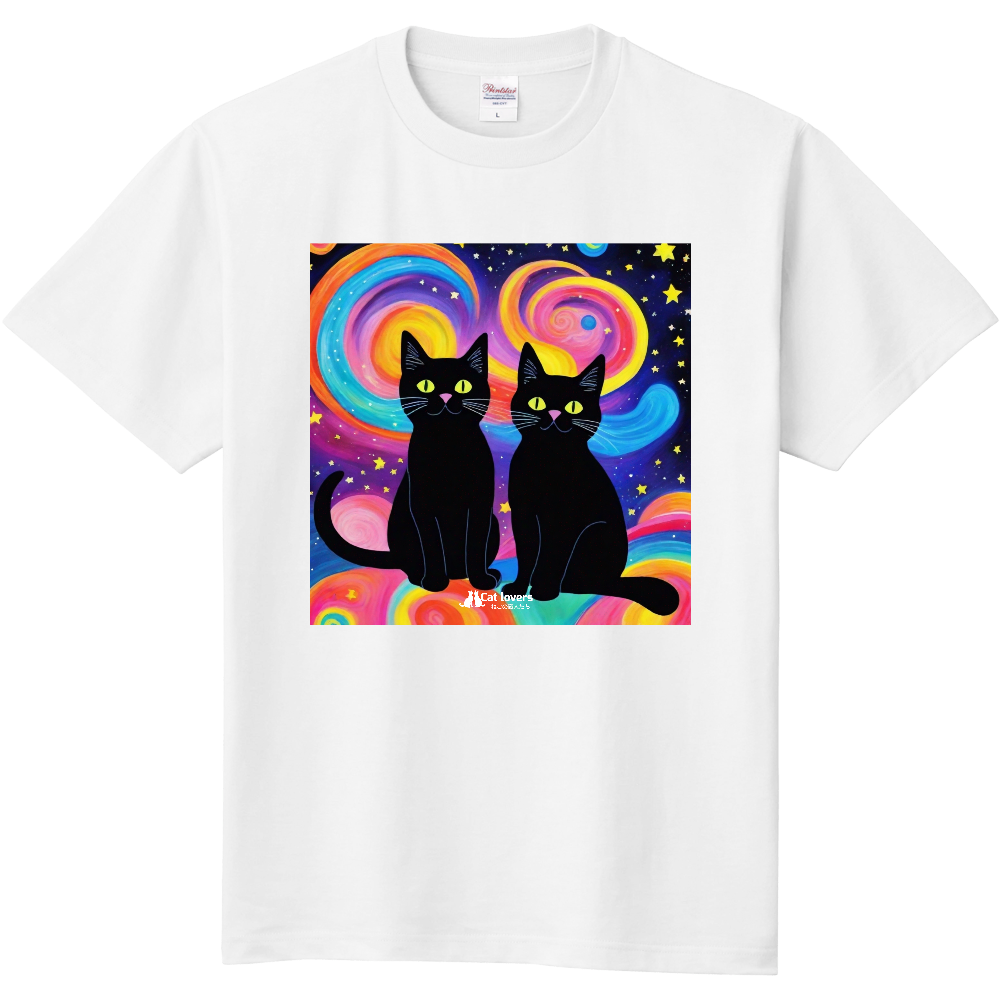 ねこの恋人たち(不思議の国)