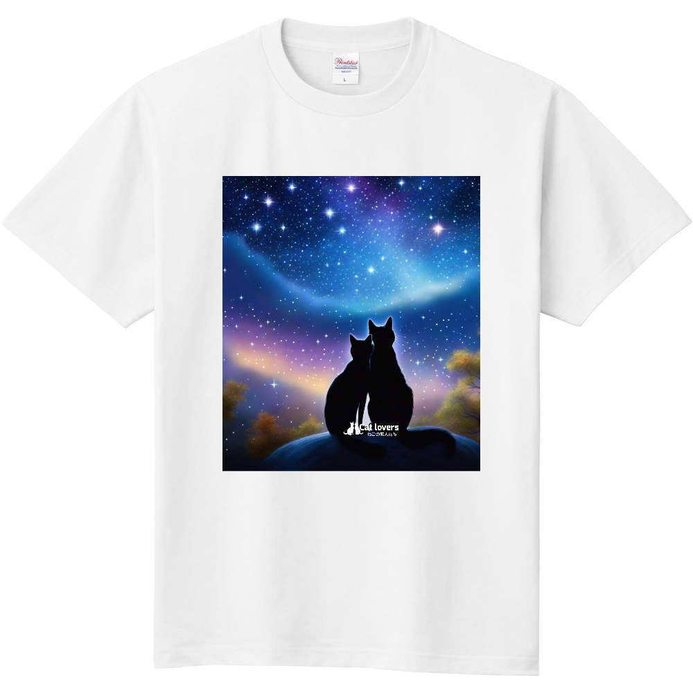 星空と寄り添うねこの恋人たち
