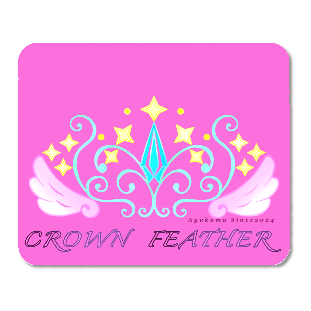 羽根と王冠マウスパッド
