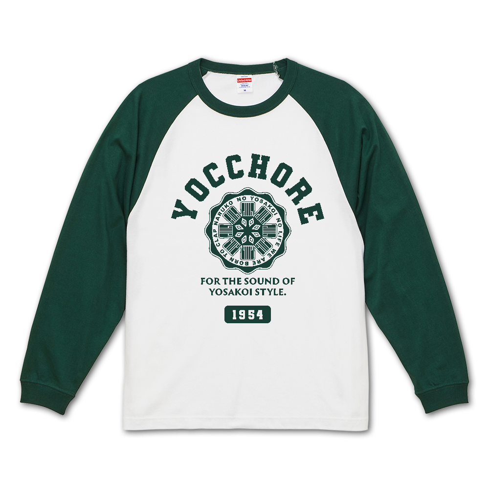 カレッジロゴラグランT　緑