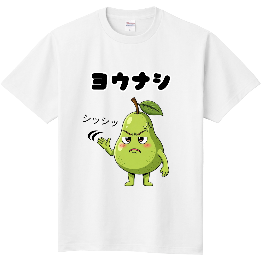 J's Fun Box15(ヨウナシ)