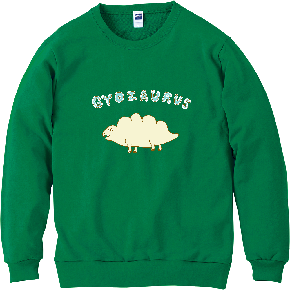 ダジャレデザイン「ギョウザウルス」