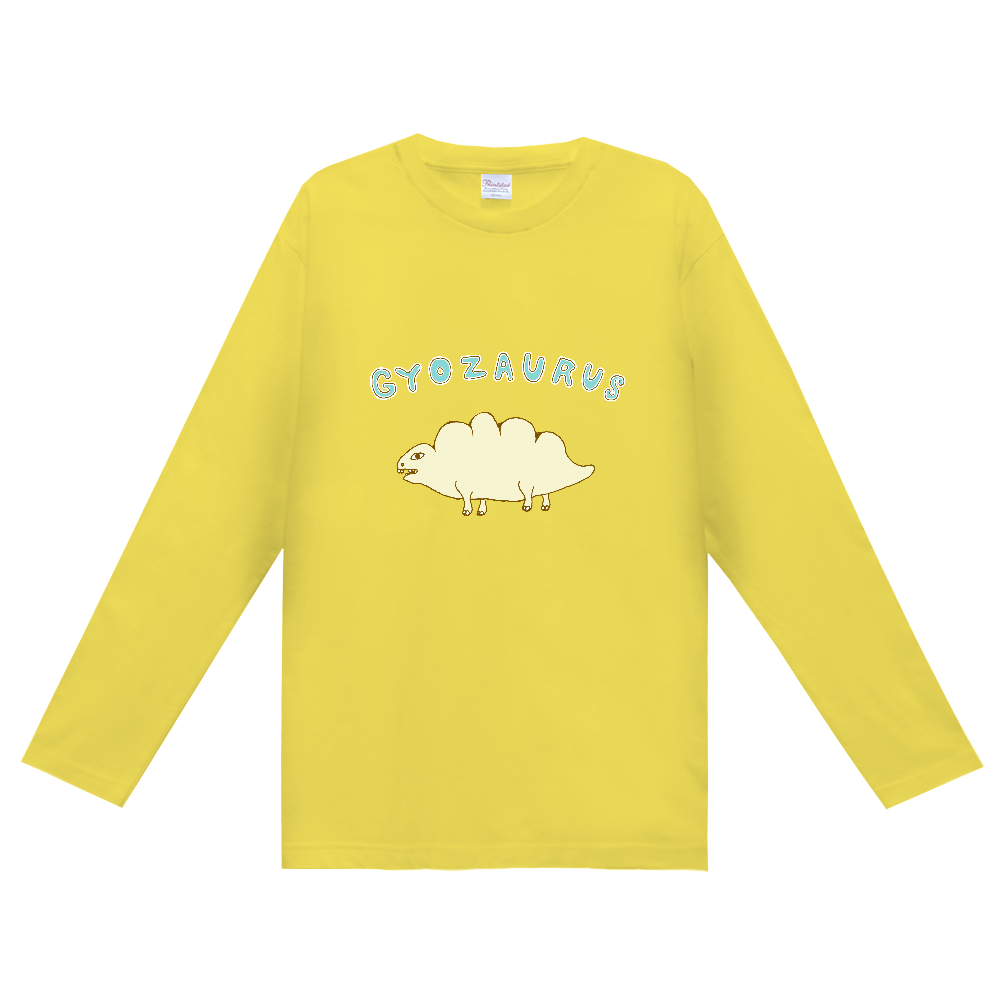 ダジャレデザイン「ギョウザウルス」